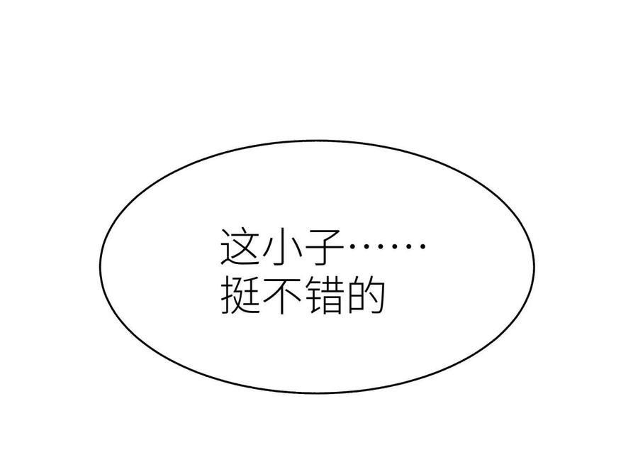 第264页