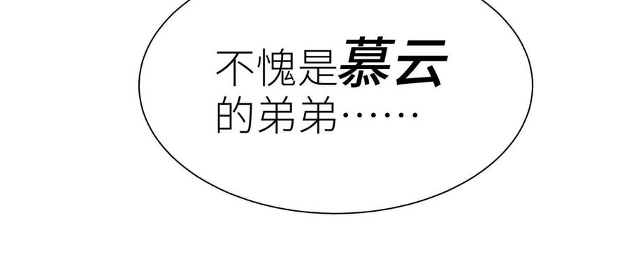 第268页