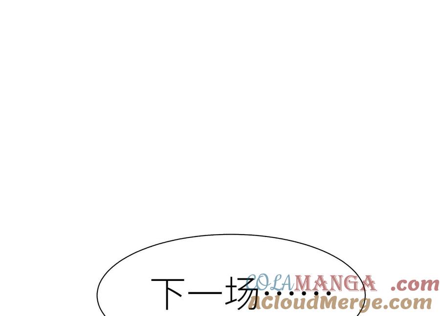第269页