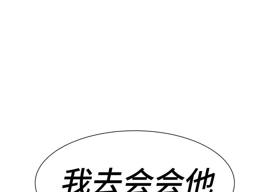第274页