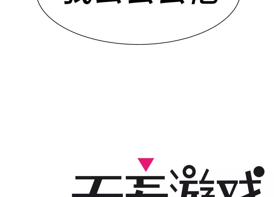 第275页