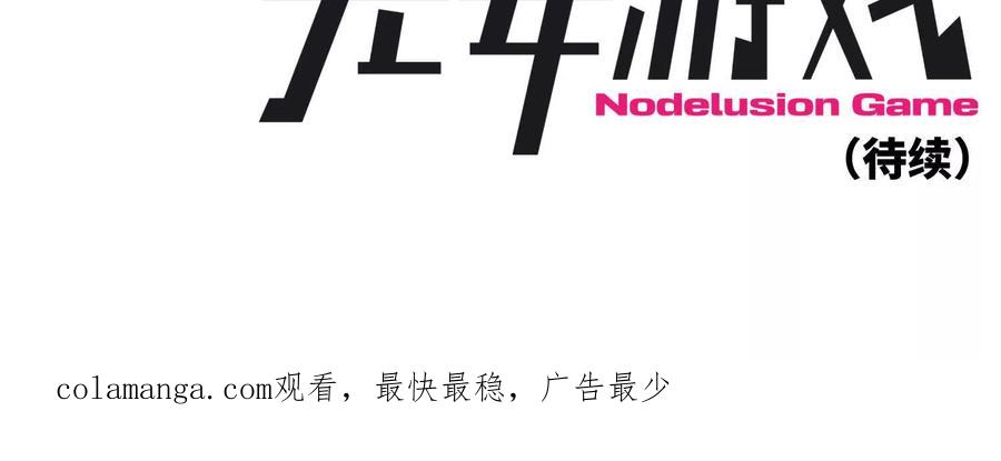 第276页