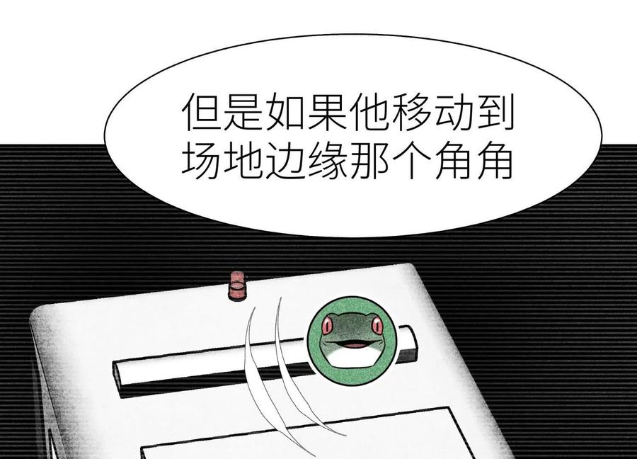 第175页
