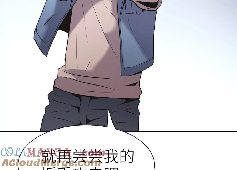 第193页