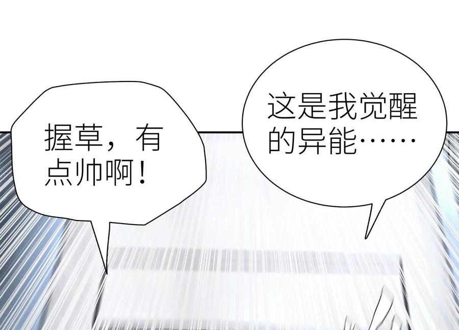 第199页