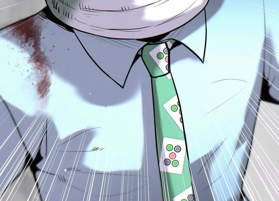 第212页