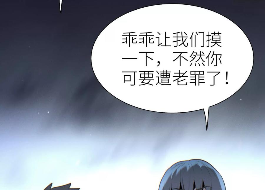 第215页