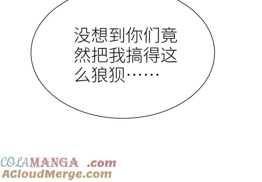 第221页