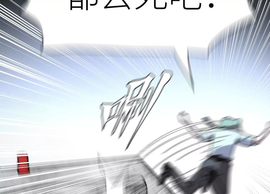 第223页