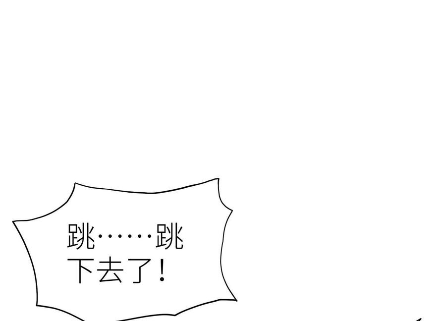 第226页