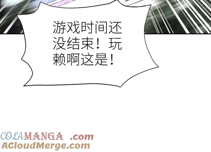 第229页