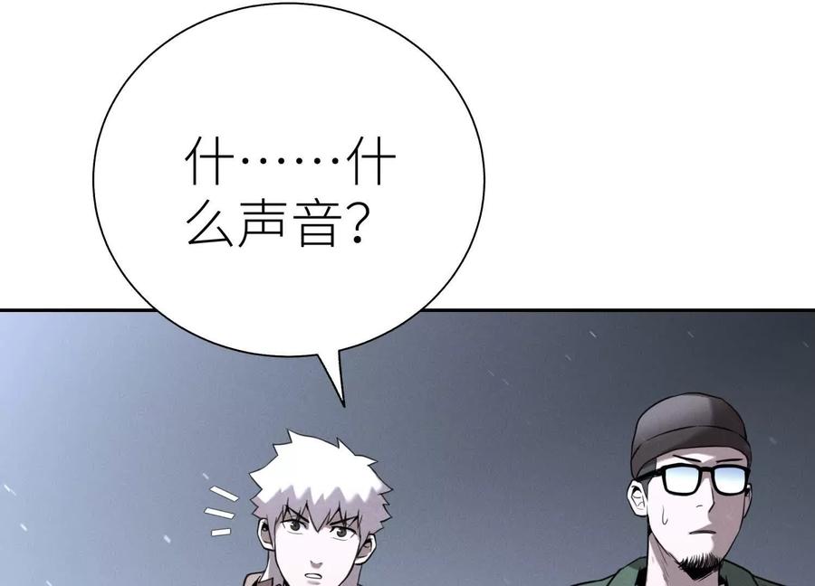 第232页