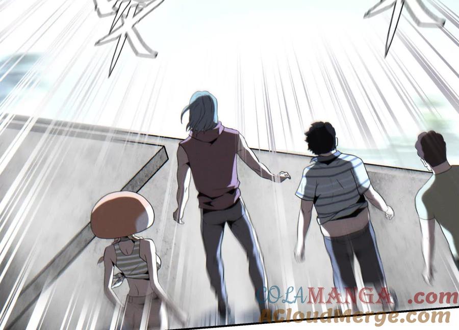 第237页