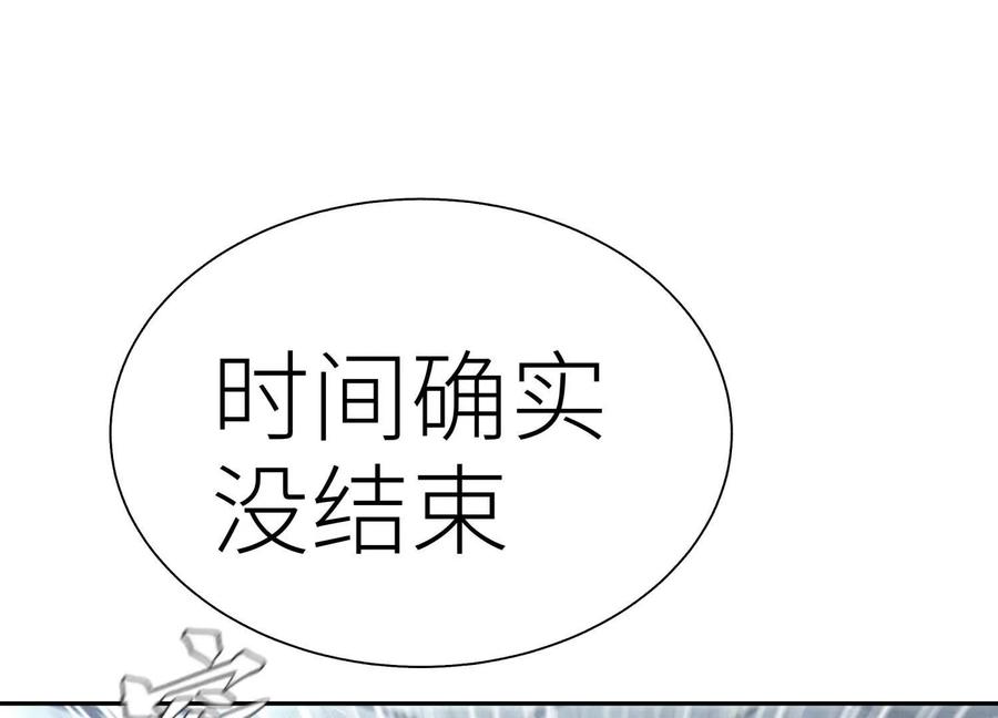 第239页
