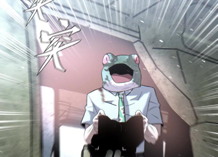 第240页