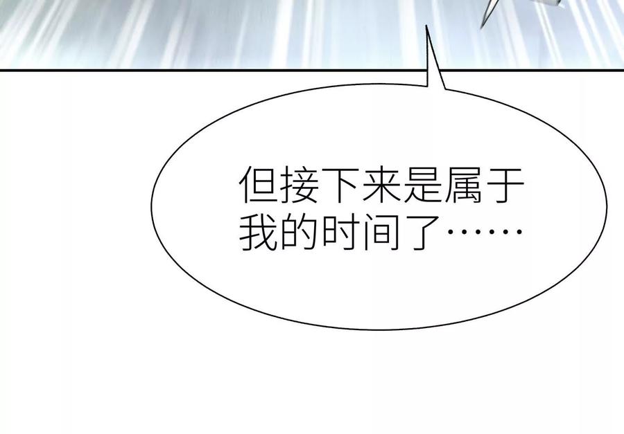 第242页