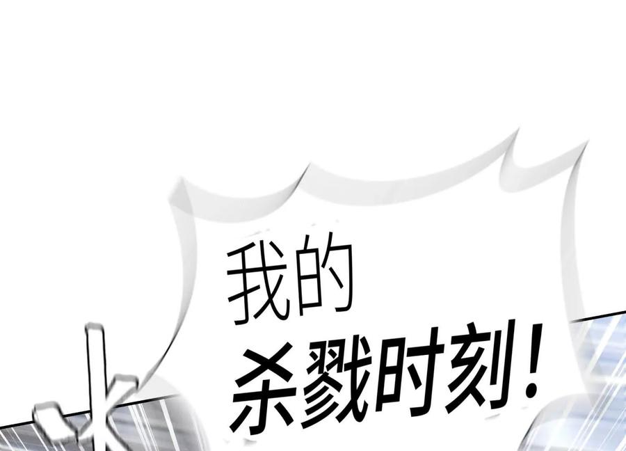 第243页