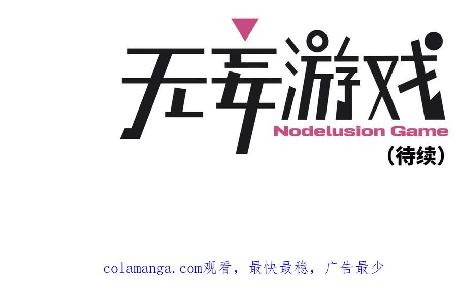 第247页