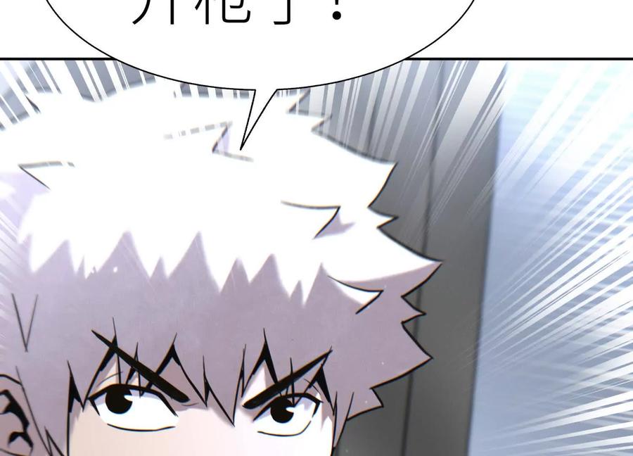 第190页