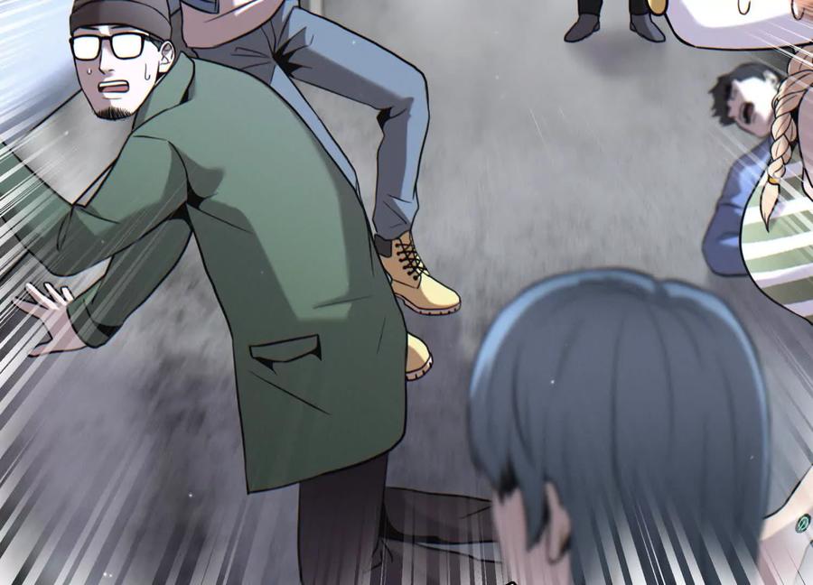 第195页