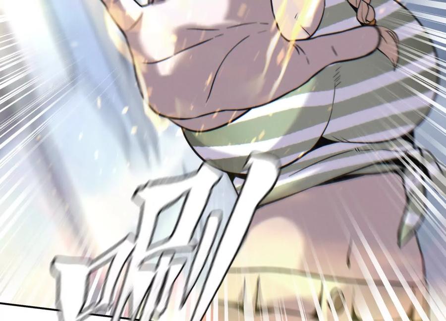 第199页