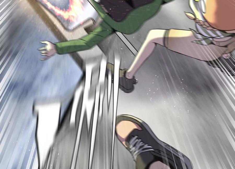 第207页