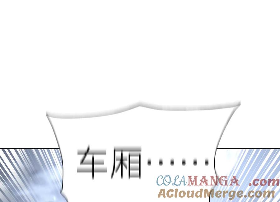 第209页