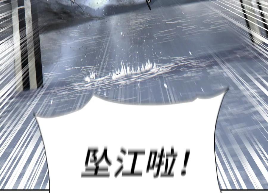 第211页