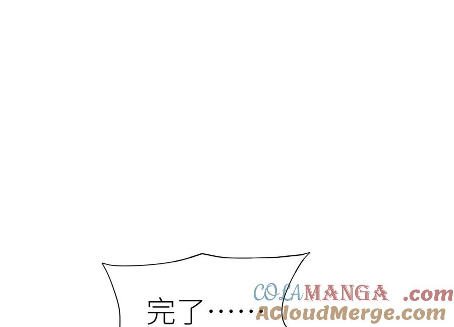 第221页