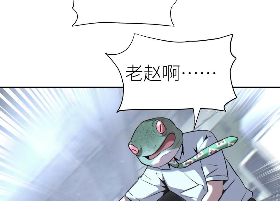 第222页