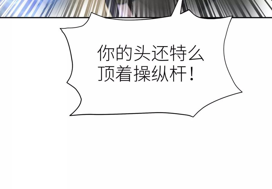 第224页