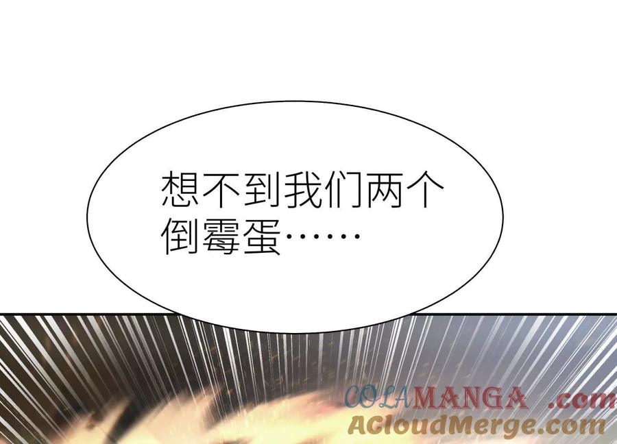第229页