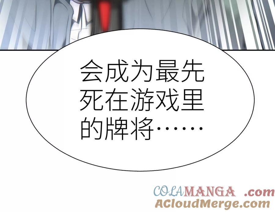第233页