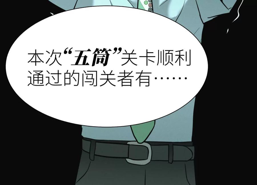 第184页