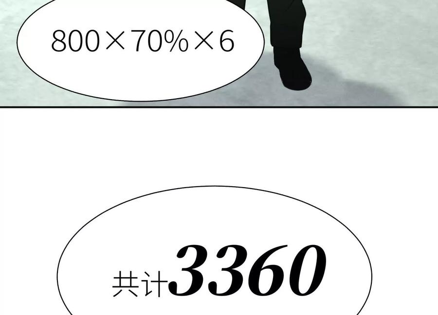 第206页