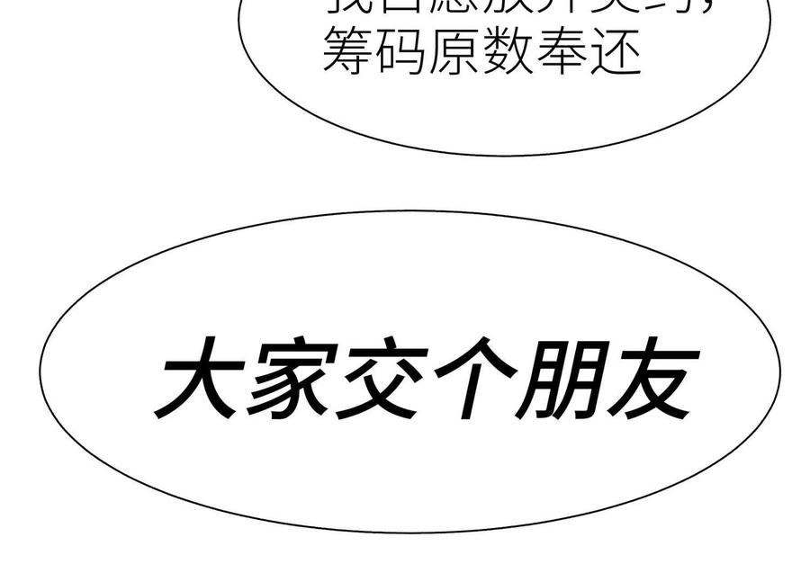 第211页