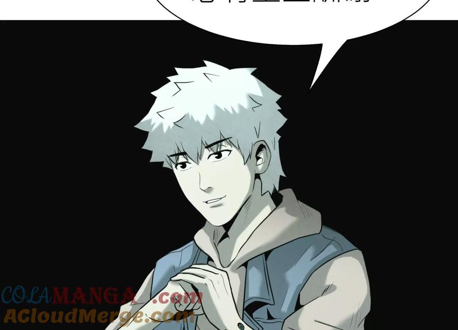 第217页