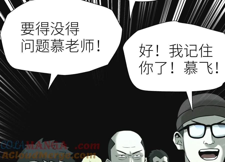 第221页