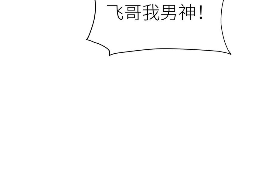 第223页