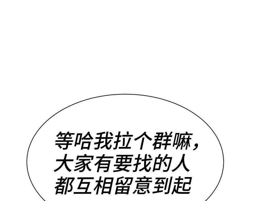 第224页