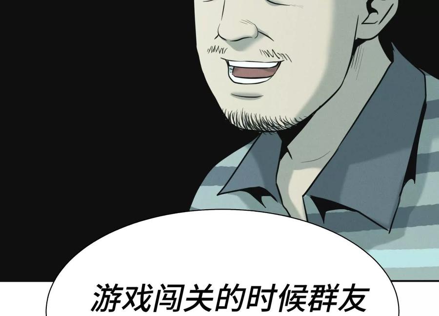 第226页
