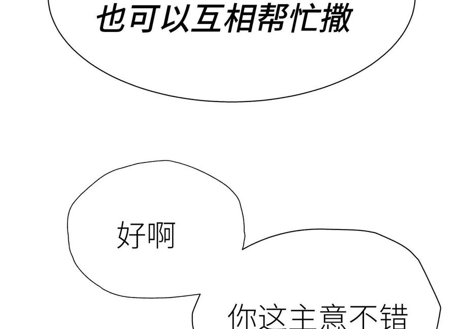 第227页