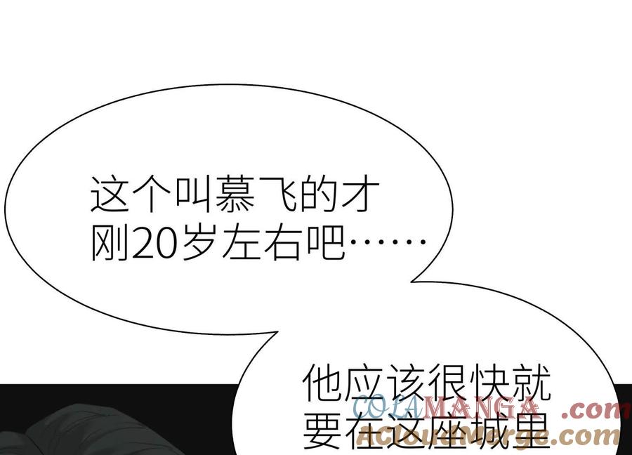 第229页