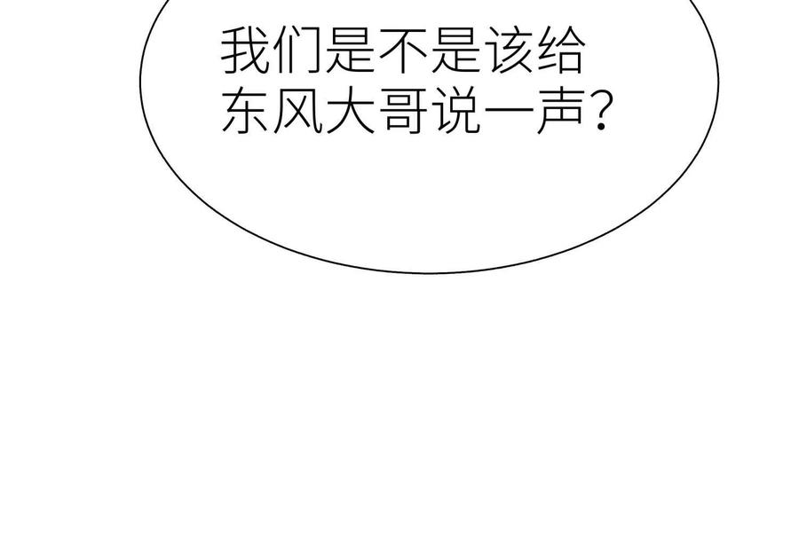 第232页