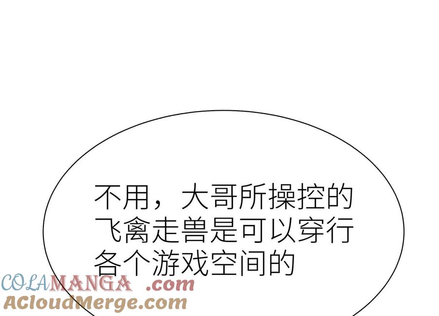 第233页