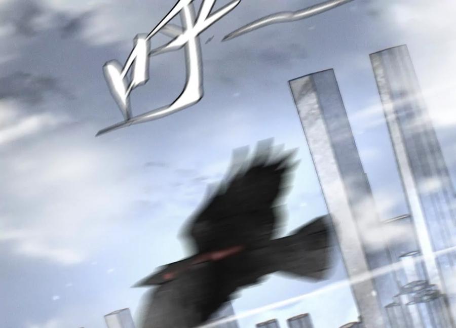 第238页
