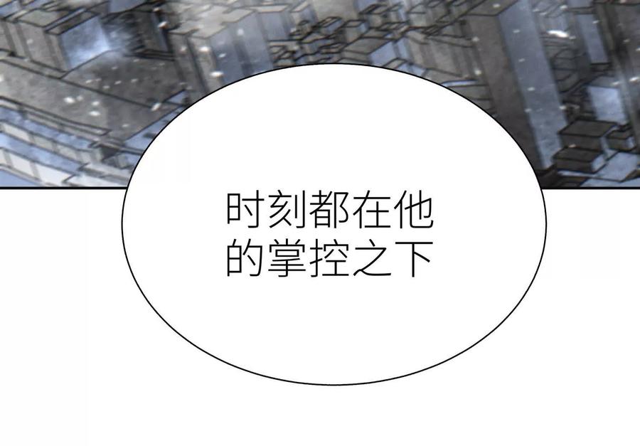 第240页