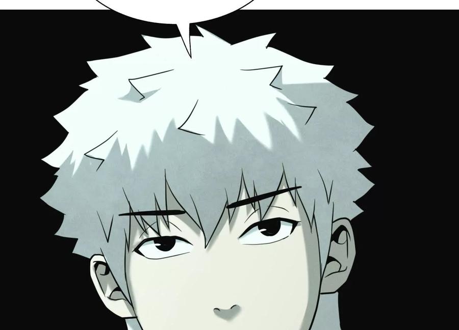 第242页