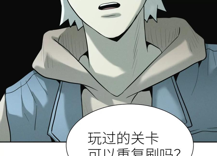 第243页