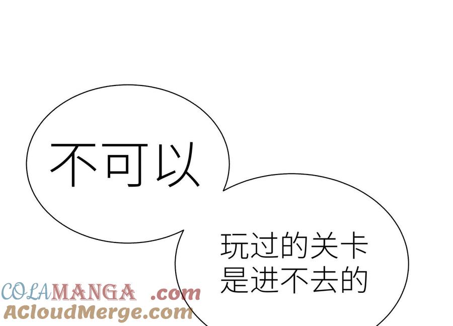 第245页